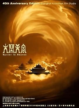 亚洲99影视一区二区三区